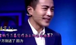 刘恺威被老板爆料视频,揭秘娱乐圈背后的真相