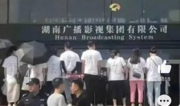 九月所有爆料新闻视频大全,揭秘九月爆料新闻视频全纪录